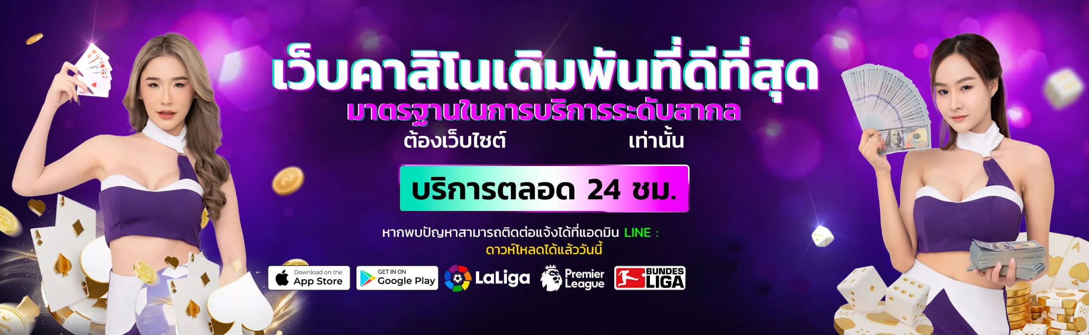 ko789 banner